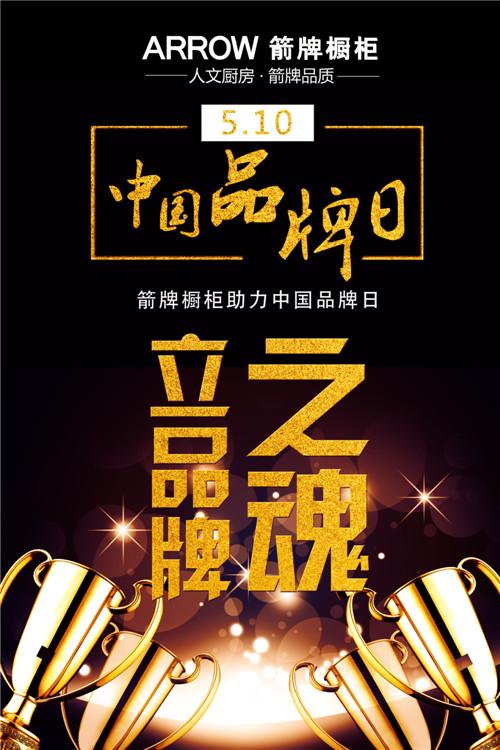 ���ƙ�����Ʒ�|(zh��)֮·����Ʒ��֮��