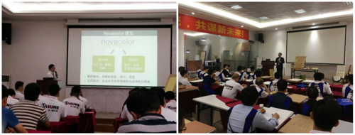 �͵�ʿ���F2017�������ˇ�g(sh��)Ϳ����Ӗ�A�M��Ļ!