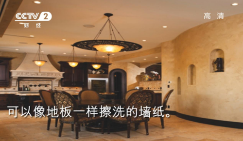 ���R��̩Ԋ(sh��)���s�@���V�|ʡ���|(zh��)�������u(y��)��λ��