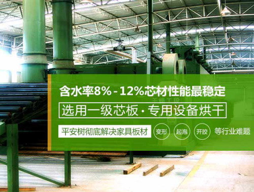 ����ɭ�ֵġ����f�T������ƽ������