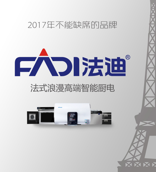 ���������� ���C(j��)�@�����Ÿ����Ј�̖(h��o)����