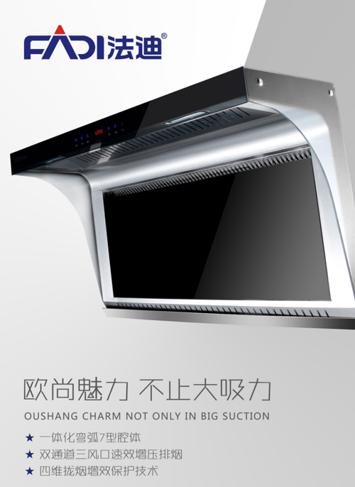 ���������� ���C(j��)�@�����Ÿ����Ј�̖(h��o)����