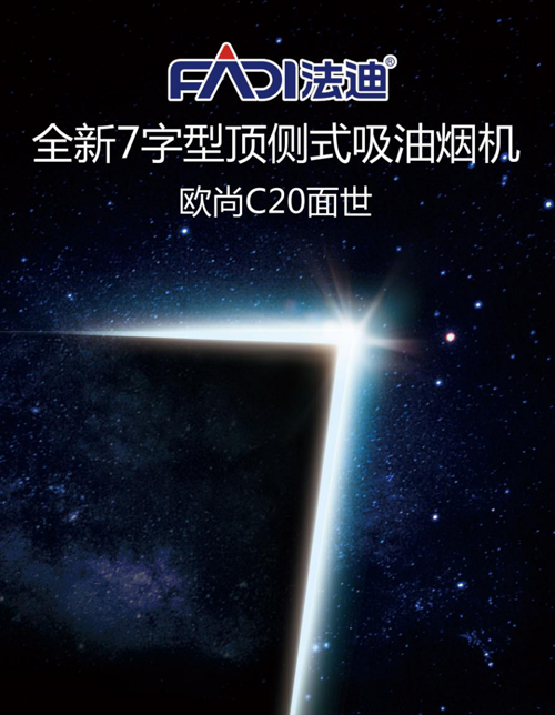 ���������� ���C(j��)�@�����Ÿ����Ј�̖(h��o)����