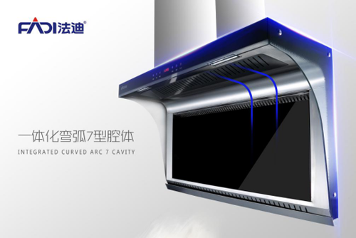 ���������� ���C(j��)�@�����Ÿ����Ј�̖(h��o)����