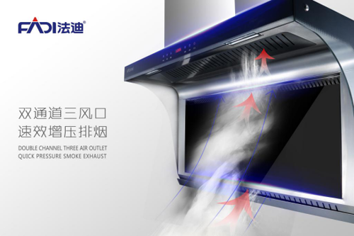 ���������� ���C(j��)�@�����Ÿ����Ј�̖(h��o)����