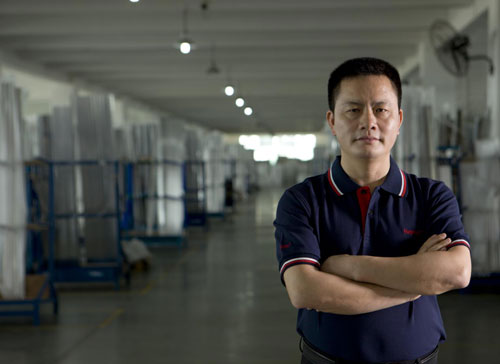 �R���D ������Ʒ�|(zh��)����ԡ��