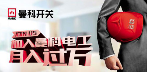 ����늹���ƽ�_��(qi��ng)���Ƴ� �ɾ�늹��ĘI(y��)֮·