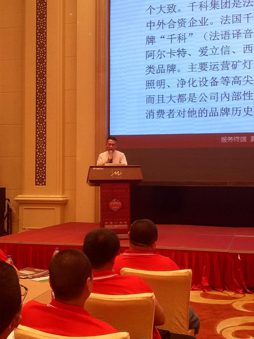 ������ ֱ��ǧ��ؔ(c��i)��ʢ��