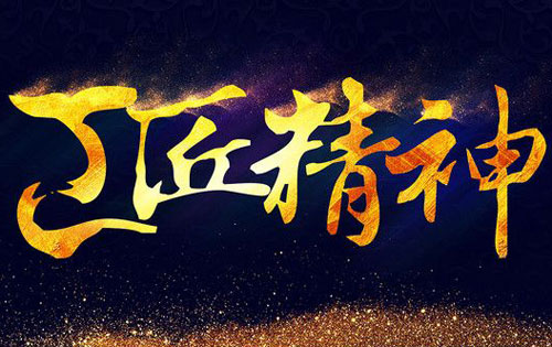 Ϳ���ИI(y��)�����㽳�ľ��� ��Ԍ����A(ch��)