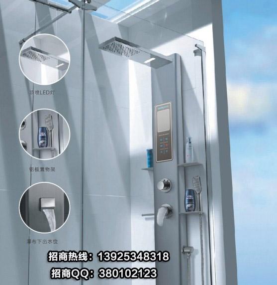 ���M(f��i)����(j��)֮�� ����ůԡ��ˮ�����Ј�(ch��ng)�¡��{(l��n)����