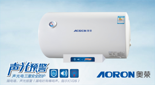 Ʒ�|(zh��)���� �W�sһ�e���¡��Ї�ʮ���ˮ��Ʒ�ơ�