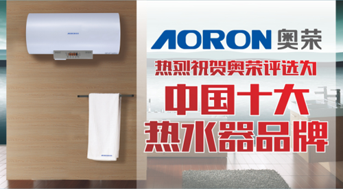 Ʒ�|(zh��)���� �W�sһ�e���¡��Ї�ʮ���ˮ��Ʒ�ơ�