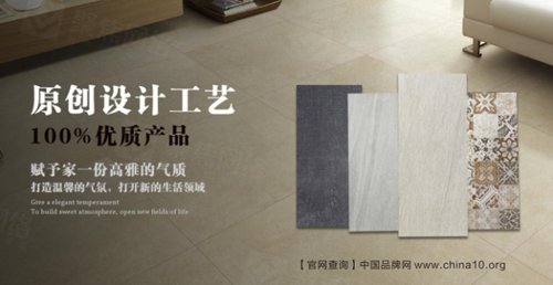 ��ɪ��˹�e�O�I�����Ї�ʮ��¹ŴuƷ�ơ��u�x