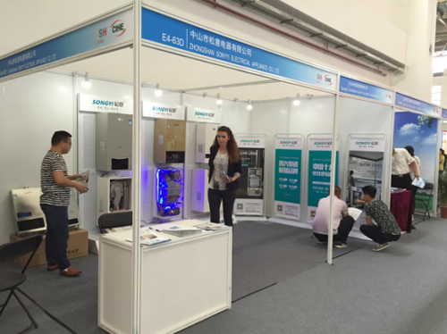 ����ڒ�tϯ��2017ISHůͨչ