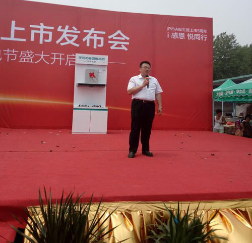 �ļ����T9600�����������͟��C����