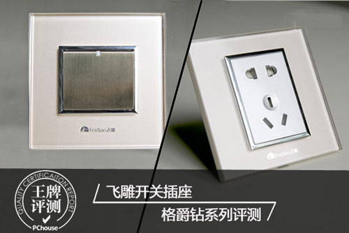 ���ֵӲ�����o���[�� �w�����@�_�P(gu��n)�����u�y