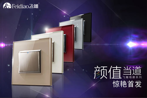 ���ֵӲ�����o���[�� �w�����@�_�P(gu��n)�����u�y