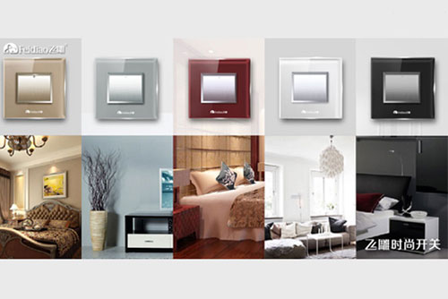 ���ֵӲ�����o���[�� �w�����@�_�P(gu��n)�����u�y