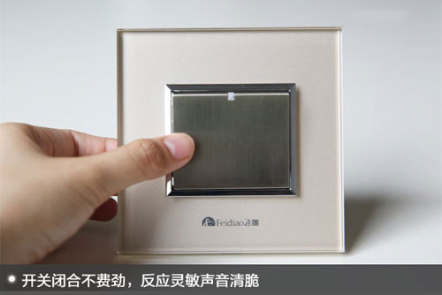 ���ֵӲ�����o���[�� �w�����@�_�P(gu��n)�����u�y