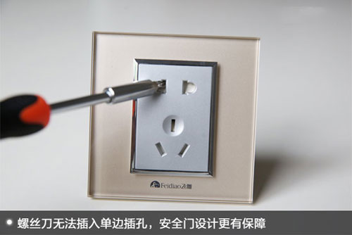 ���ֵӲ�����o���[�� �w�����@�_�P(gu��n)�����u�y