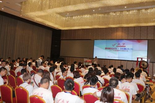 ˇ�gͿ�����Ї��Ј��M�뱬�l(f��)�� ���_13������ǻ���ԭ