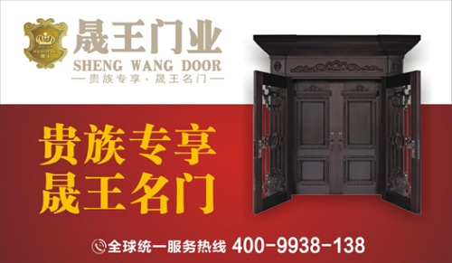 �����T�I(y��)������ҕ �����(gu��)�H����