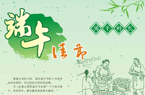 ����ѹ�(ji��) �tľ�Ҿ���I(y��)����_������Ʒ���c�N�۵�Ŀ��?