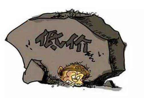 ��܇������I(y��)�̓r(ji��)��(j��ng)��(zh��ng) ���˸�����