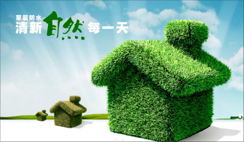 ��˹¡��ʮ���ˮͿ��Ʒ�ơ����L֮·