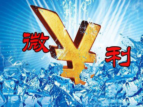 �ڒ�t��I(y��)�M(j��n)��΢���r(sh��)�� Ҫ����(x��)��(ji��)����(w��)�A���M(f��i)��