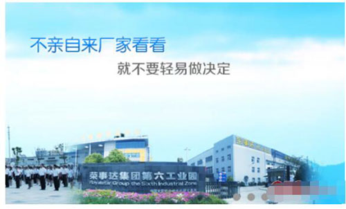 �s���_(d��)�՚��ܟ�ˮ�� �����Ϳڱ��Q���Ј�