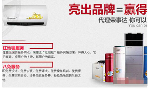 �s���_(d��)�՚��ܟ�ˮ�� �����Ϳڱ��Q���Ј�