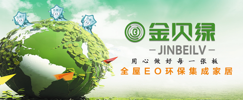 ��ؐ�G���Ę�(g��u)�����Ї�ʮ�󽡿����Ʒ�ơ�