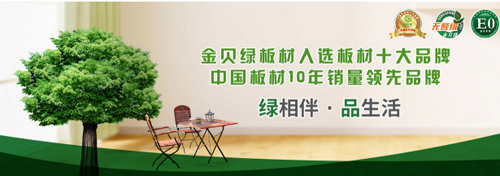 ��ؐ�G���Ę�(g��u)�����Ї�ʮ�󽡿����Ʒ�ơ�