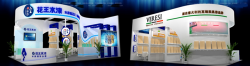 �͵�ʿ�y����ˮ�������m˹Ʒ���������uչ