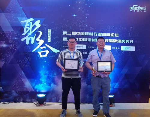 ����ˮ�����͵�ʿ�s�@������Ϳ�ϡ�ʮ��Ʒ��