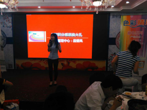 �ϲ��½��^(q��)�͵�ʿ�ƏV���ߴ��x���A�M���_