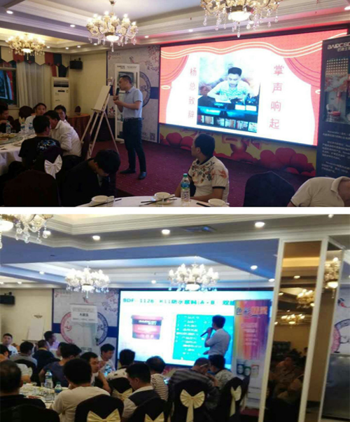 �ϲ��½��^(q��)�͵�ʿ�ƏV���ߴ��x���A�M���_