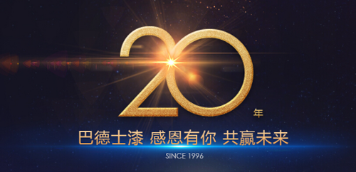 �ϲ��½��^(q��)�͵�ʿ�ƏV���ߴ��x���A�M���_