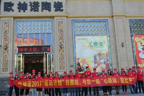 �W���Z�մɡ��Z��(d��ng)Ӌ(j��)������վ��һ·���ǰ��