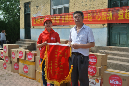 �W���Z�մɡ��Z��(d��ng)Ӌ(j��)������վ��һ·���ǰ��