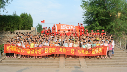 �W���Z�մɡ��Z��(d��ng)Ӌ(j��)������վ��һ·���ǰ��