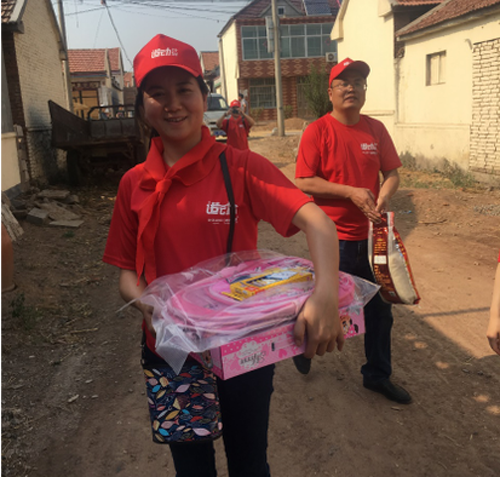 �W���Z�մɡ��Z��(d��ng)Ӌ(j��)������վ��һ·���ǰ��