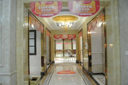 �W���Z�մɡ��Z��(d��ng)Ӌ(j��)������վ��һ·���ǰ��