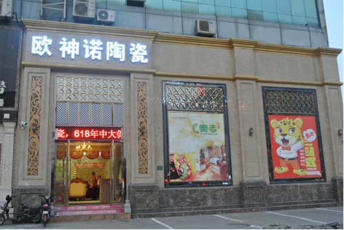 �W���Z�մɡ��Z��(d��ng)Ӌ(j��)������վ��һ·���ǰ��