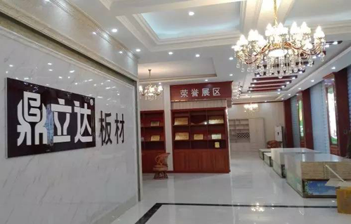 �����_(d��)���ȫ��(gu��)�B�i�ʝ�Ʒ�ƌ�(zhu��n)�u(m��i)��ľ����(hu��)�h���A�M���_(k��i)!