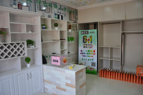 �����_(d��)���ȫ��(gu��)�B�i�ʝ�Ʒ�ƌ�(zhu��n)�u(m��i)��ľ����(hu��)�h���A�M���_(k��i)!