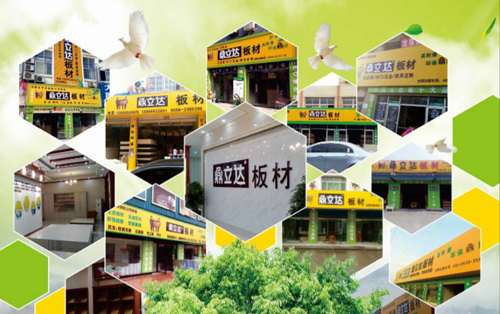 �����_(d��)���ȫ��(gu��)�B�i�ʝ�Ʒ�ƌ�(zhu��n)�u(m��i)��ľ����(hu��)�h���A�M���_(k��i)!