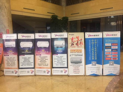 ����Ԋ��ˮ���Fꖅ^(q��)����Ӗ֮���AҊ�N�ۿ�