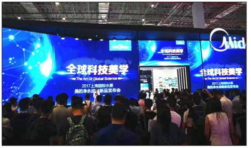 �����@�G�Ϻ����Hˮչ������Ʒ�ƴ����ˮ�ۇ�